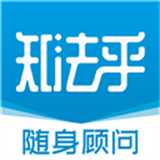 知法乎