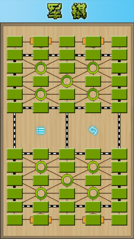怎么玩截图3