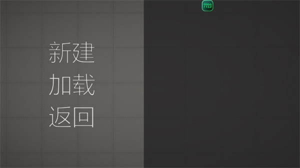 甜瓜游乐场29.5国际版