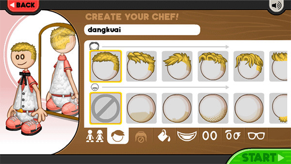 老爹炸鸡汉堡店togo无限金币破解版5