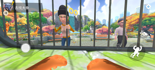 我是猴子手机版截图2