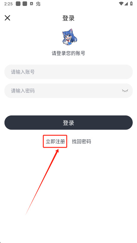 MOEFUN动漫
