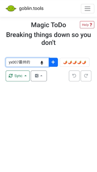 GOBLIN TOOLS安卓版截图1