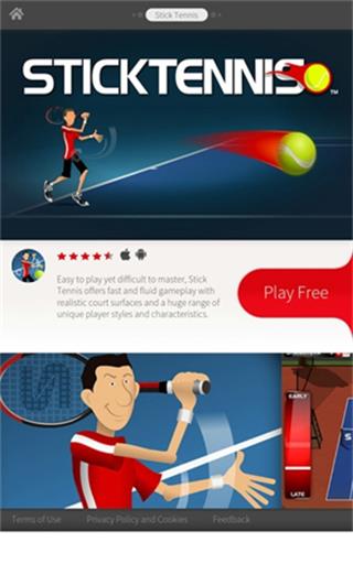 adobe air中文版截图1