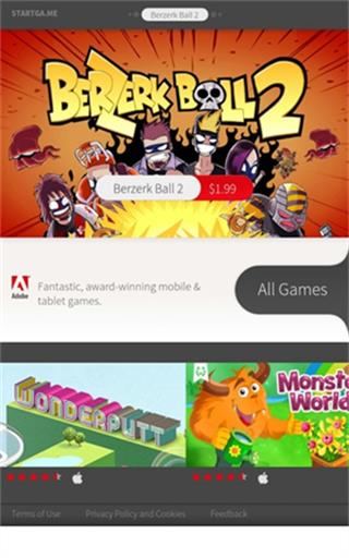 adobe air中文版截图3