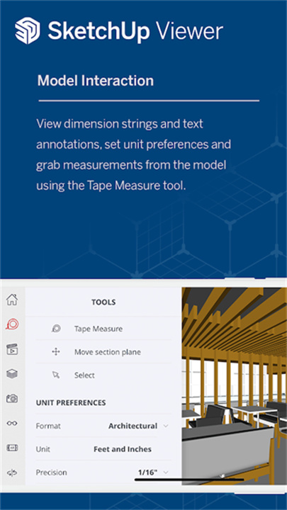 sketchup手机版截图1