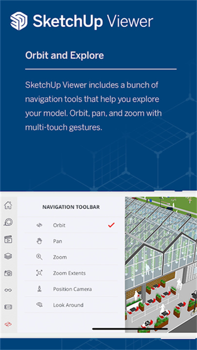 sketchup手机版截图2