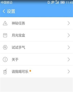 卓大师