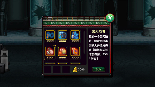 火影战记2025最新版