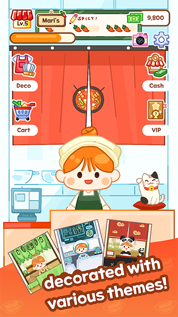 麻辣烫大师中文版截图1