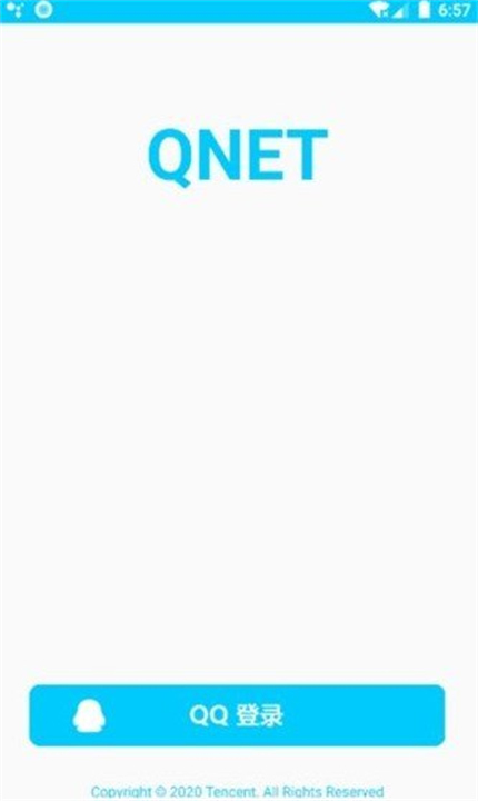 qnet截图3