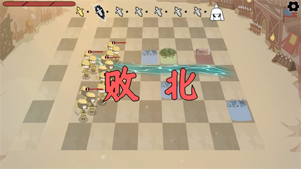 火山哥哥三国自走棋截图3