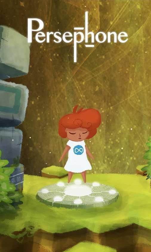 不朽的女人截图1