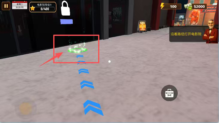 电影院模拟器中文版