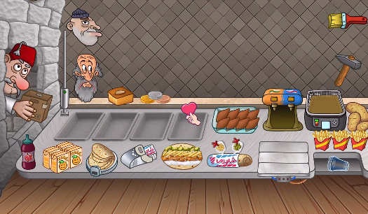 沙威玛传奇手机版截图1