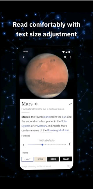 维基百科安卓版截图4