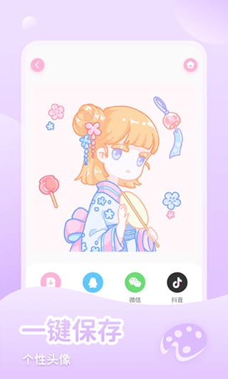 少女与猫截图2