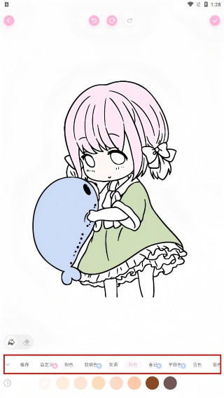 少女与猫