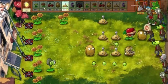植物大战僵尸融合版二创版截图3