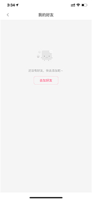聚美优品