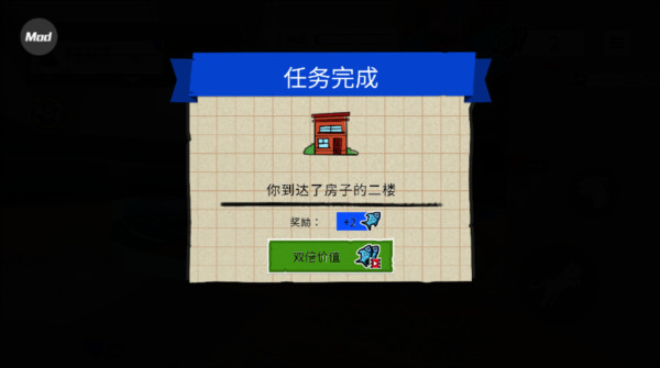 我是猫图片6