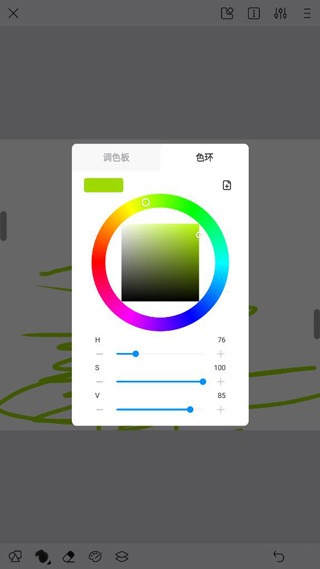 熊猫绘画图片4