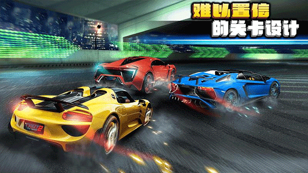 疯狂赛车2mod截图1