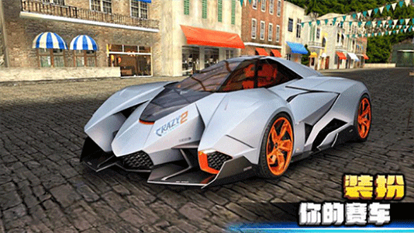 疯狂赛车2mod截图2
