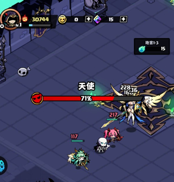 无尽军团