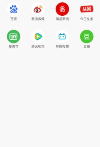 星速浏览器