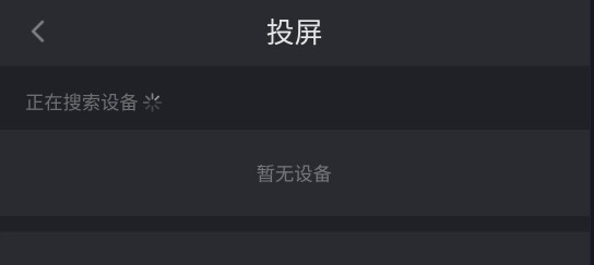 51影视图片3
