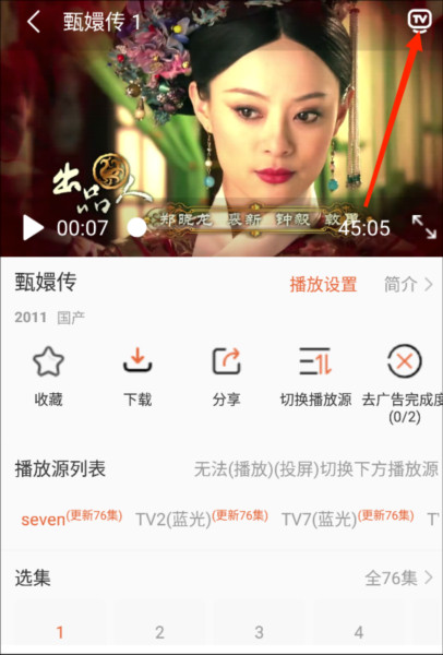 51影视图片2