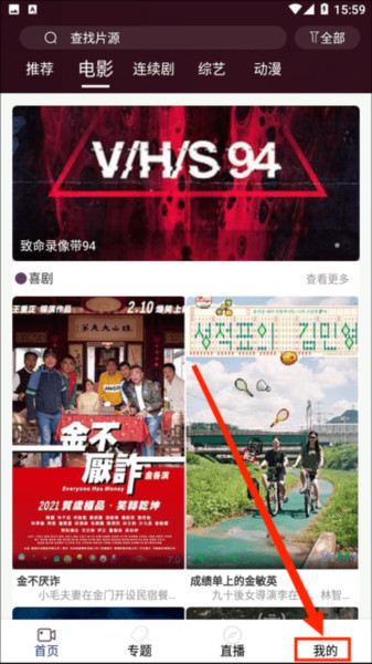 51影视图片10