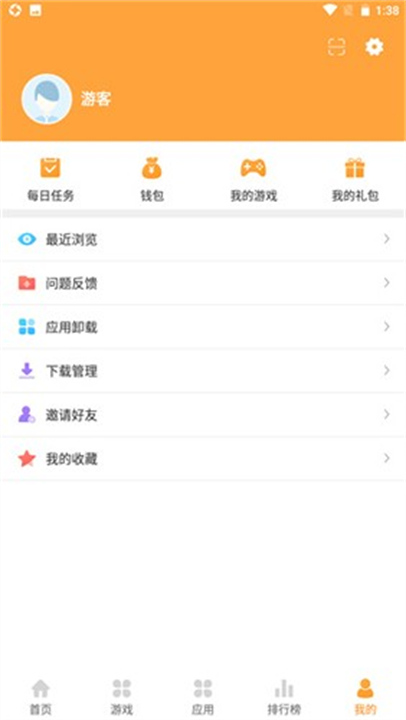 958手游平台截图1