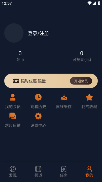 囧次元