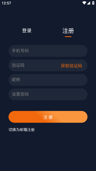 囧次元