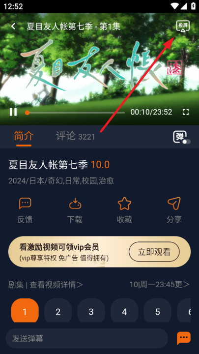 囧次元