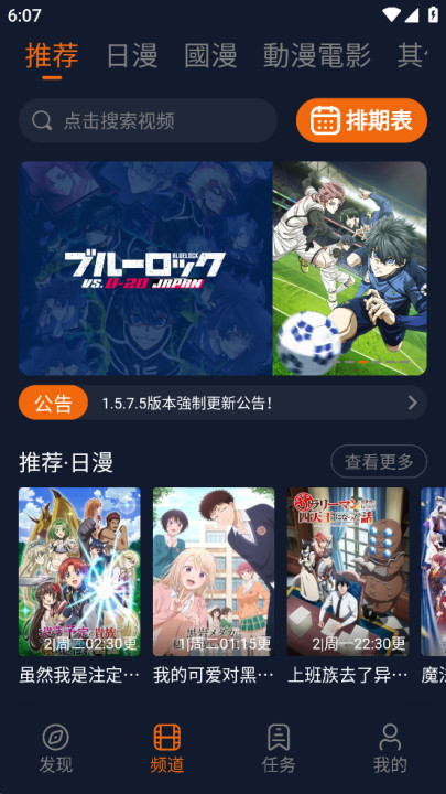 囧次元