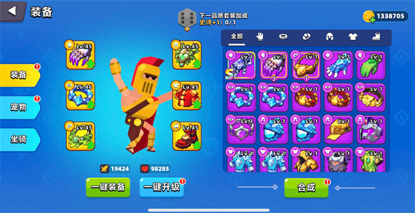 顶级弓箭手