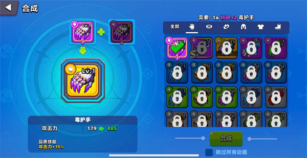 顶级弓箭手