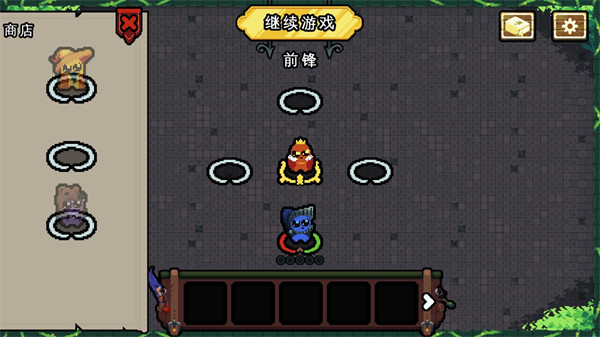 吾王保卫战