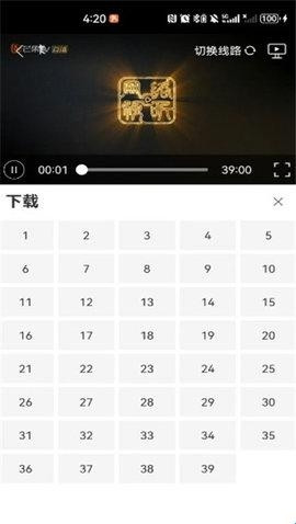南瓜影视