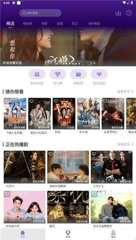 南瓜影视