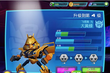 愤怒的小鸟变形金刚无限金币钻石版图片