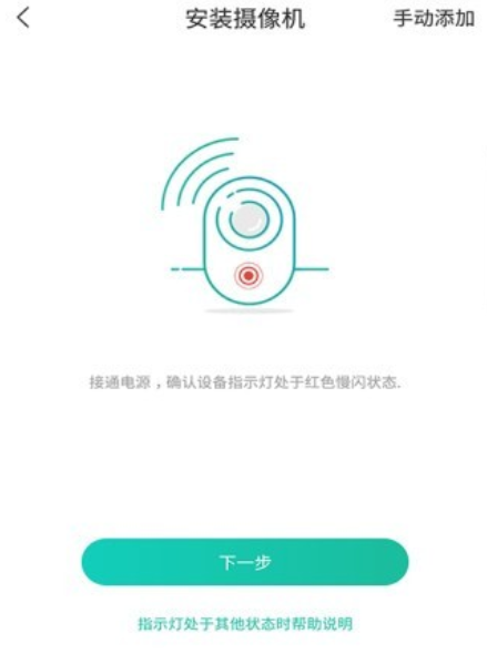 天狼星摄像头监控录像专家