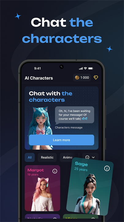 TyanAI虚拟聊天截图2