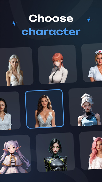 TyanAI虚拟聊天截图1