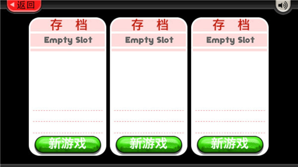 老爹冷饮店deluxe豪华版无限金币版截图3