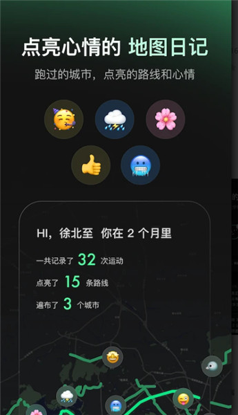 sigma截图1