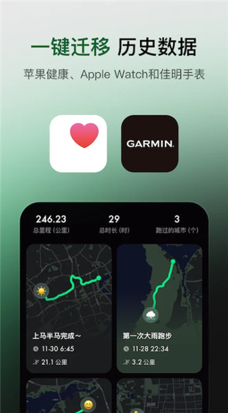 sigma截图4